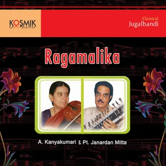 Ragamalika by Patnam Subramanian Iyer