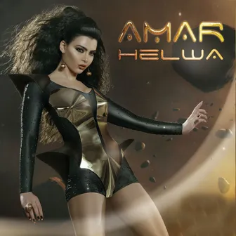 Helwa by Amar