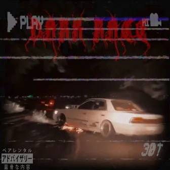 DARK RACE by $erior playa