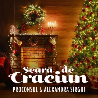 Seară de Crăciun by Alexandra Sîrghi