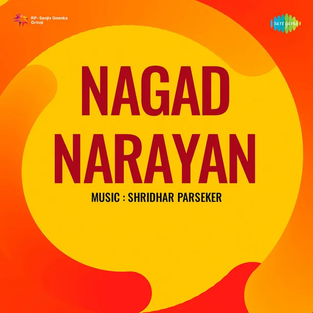 Nagad Narayan (Original Motion Picture Soundtrack)