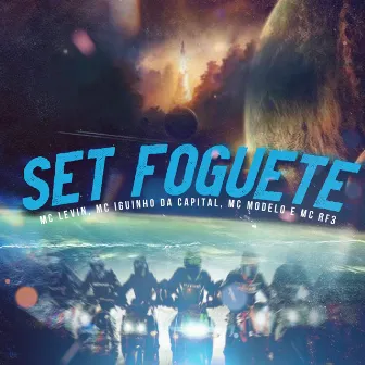 Set Foguete by MC RF3