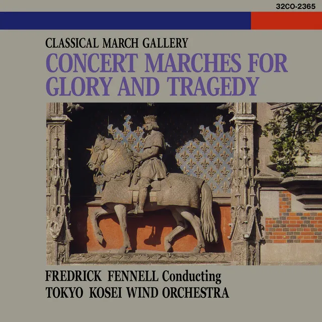 Funeral March of a Marionette, CG 583 (Arr. for Orchestra by Mayhew Lester Lake)