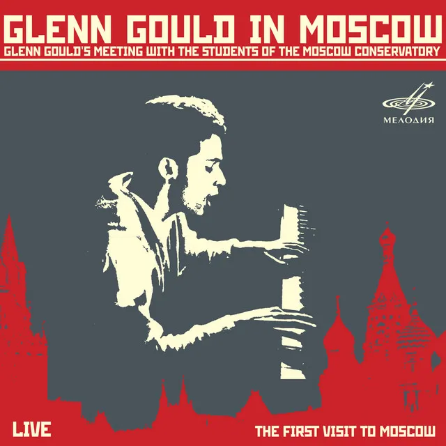 Glenn Gould Discusses Composers of New Vienna School