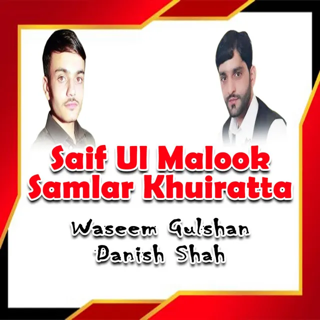 Saif Ul Malook Samlar Khuiratta Program, Pt. 3