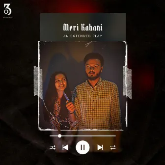 Meri Kahani by Nikhil