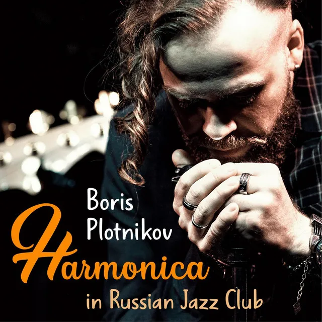 Harmonica In Russian Jazz Club, Vol 1 (Live)