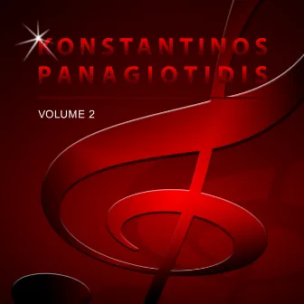 Konstantinos Panagiotidis, Vol. 2 by Konstantinos Panagiotidis