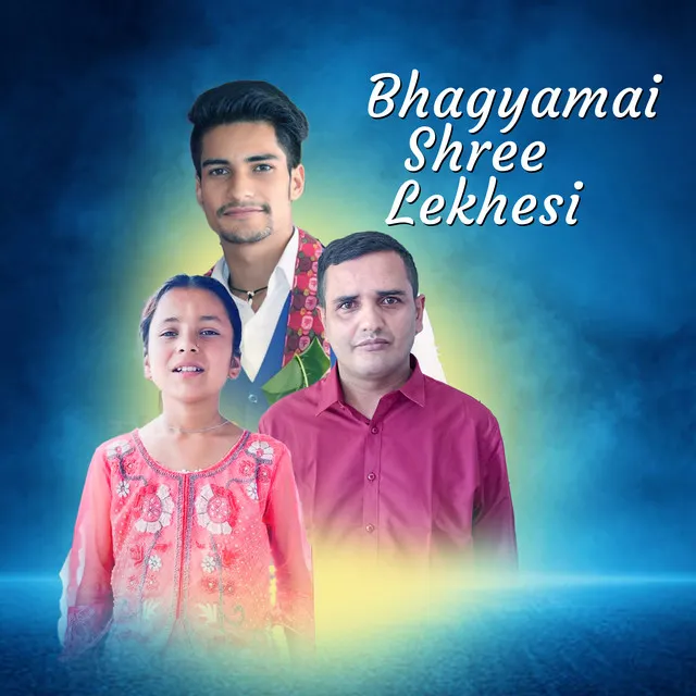 Bhagyamai Shree Lekhesi