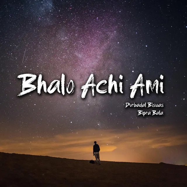 Bhalo Achi Ami