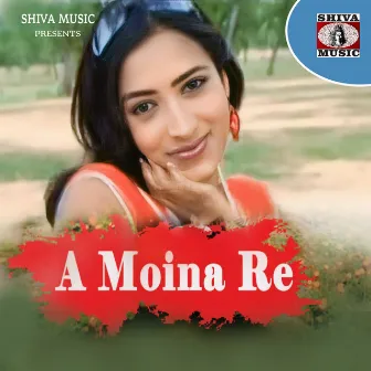 A Moina Re by Golapi Das