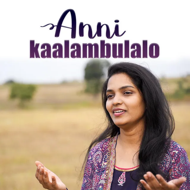 Anni Kaalambulalo