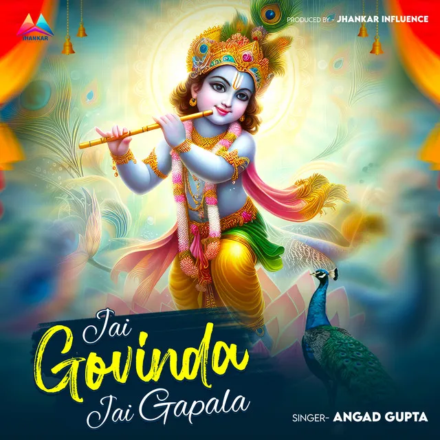 Jai Govinda Jai Gopala