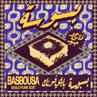 BASBOUSA (BAILE FUNK EDIT) by AKU