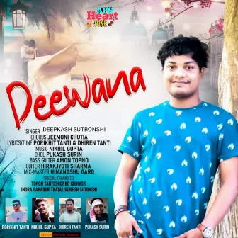 Deewana by Jeemoni Chutia