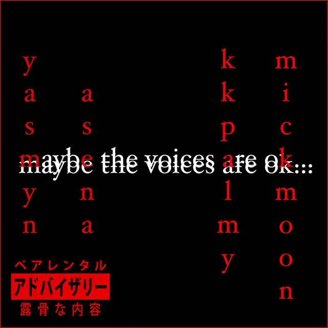 Voices