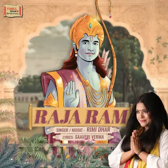 Raja Ram by Rimi Dhar