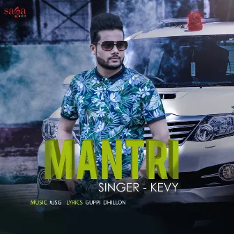 Mantri by Kevy