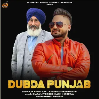 Dubda Punjab by Aman Mehra