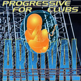 Progressive For Clubs by Arrival