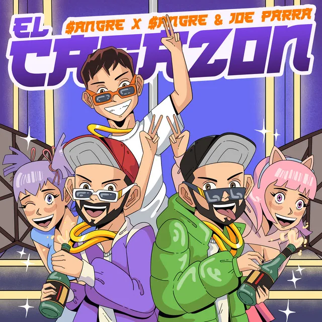 EL CAGAZON