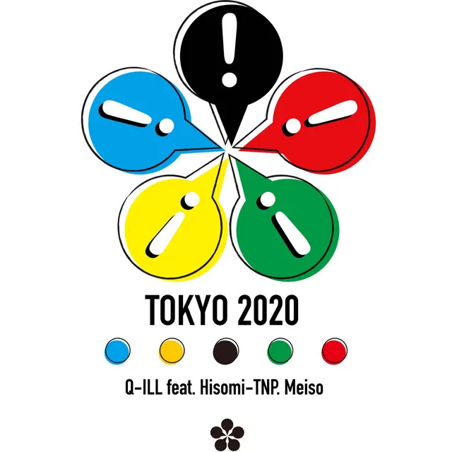 TOKYO2020