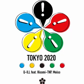 TOKYO2020 by Q-ill