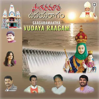 Saagaramaatha Vudaya Raagam by Naveen Madiri