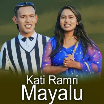 Kati Ramri Mayalu by Sharada Rasaili