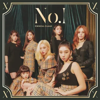 No.1 by CLC