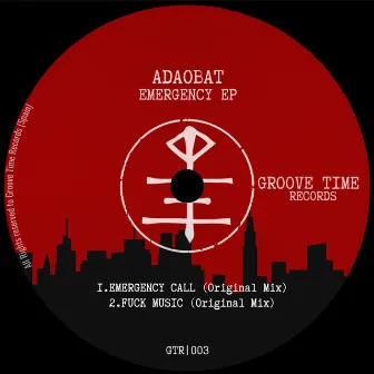 Emergency EP by adaobat