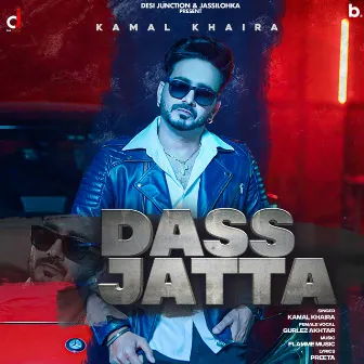 Dass Jatta by Kamal Khaira