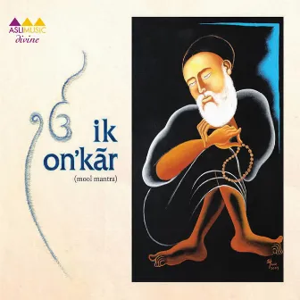 Ik Onkar (Mool Mantra) by Harshdeep Kaur