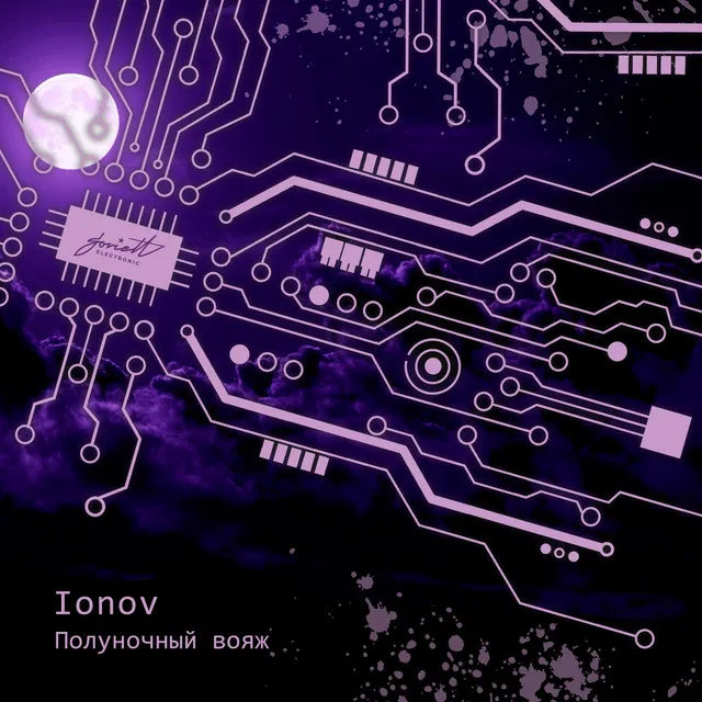 Ionov