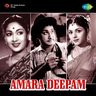 Amara Deepam (Original Motion Picture Soundtrack) by Unknown Artist