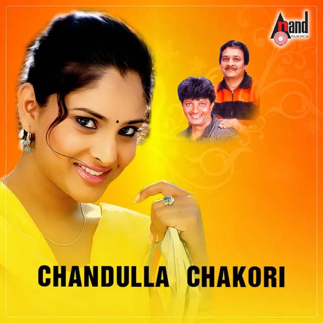 Chandulla Chakori