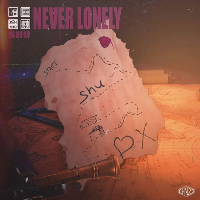 Never Lonely