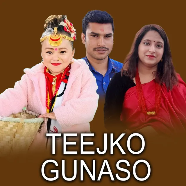 Teejko Gunaso