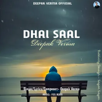 Dhai Saal by Unknown Artist