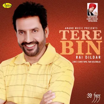 Tere Bin by Rai Dildar