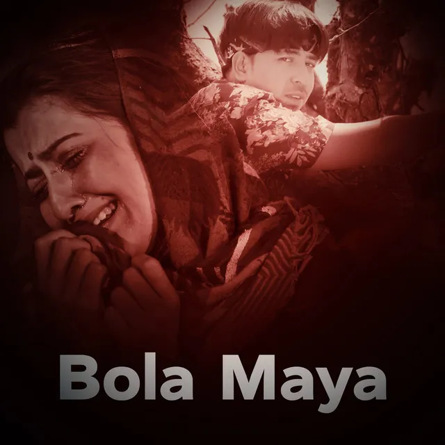 Bola Maya