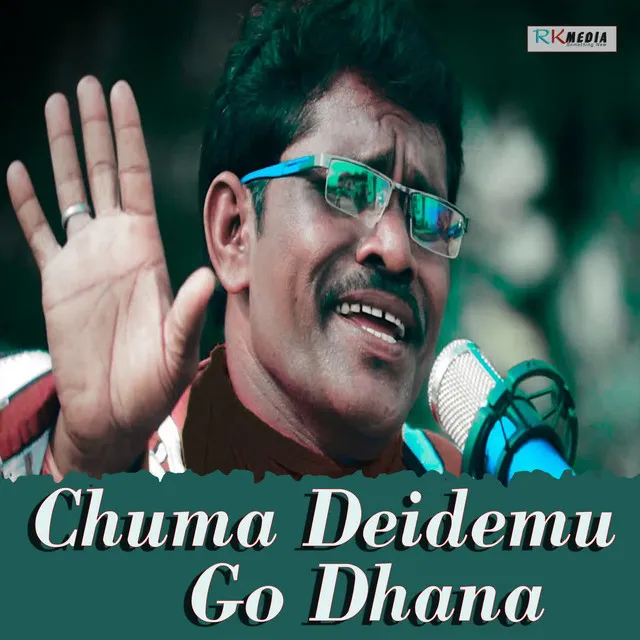 Chuma Deidemu Go Dhana