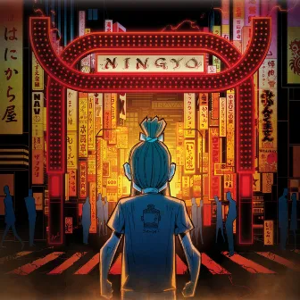 Ningyo by Senbeï