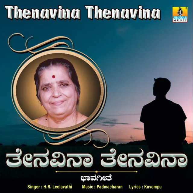 Thenavina Thenavina - Single