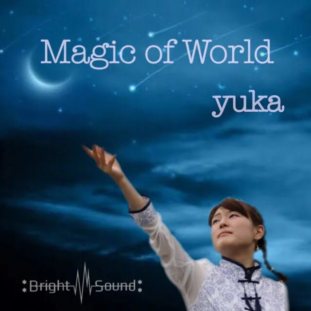 Magic of World