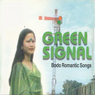 Green Signal by Bigrai Brahma