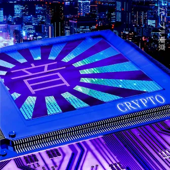 Crypto by Purple Tokyo