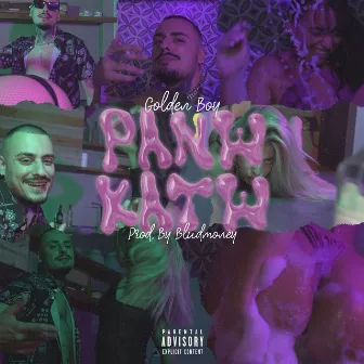 PANW KATW by BludMoney