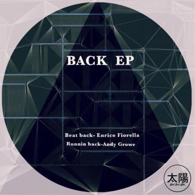 Back EP