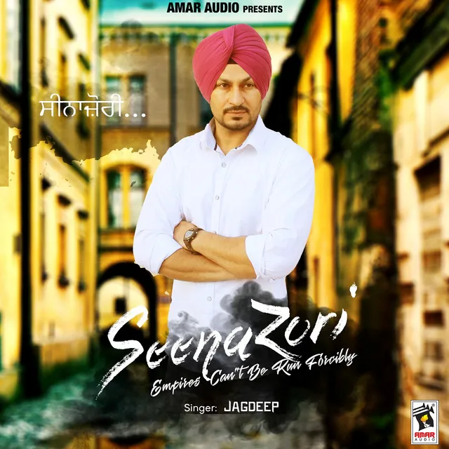 Seena Zori